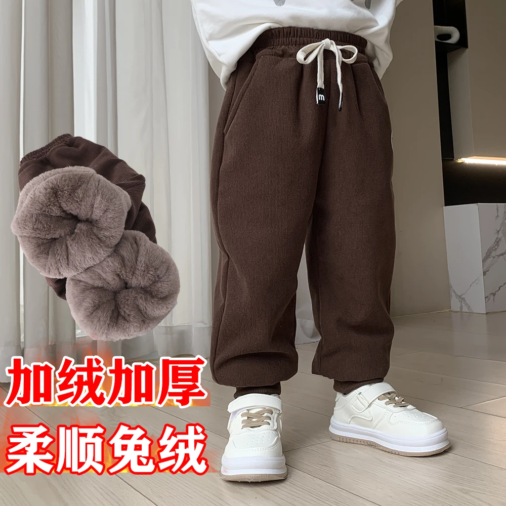 （加厚仿兔绒）儿童男童宽松加绒裤子中小童保暖裤舒适柔顺兔毛棉裤
