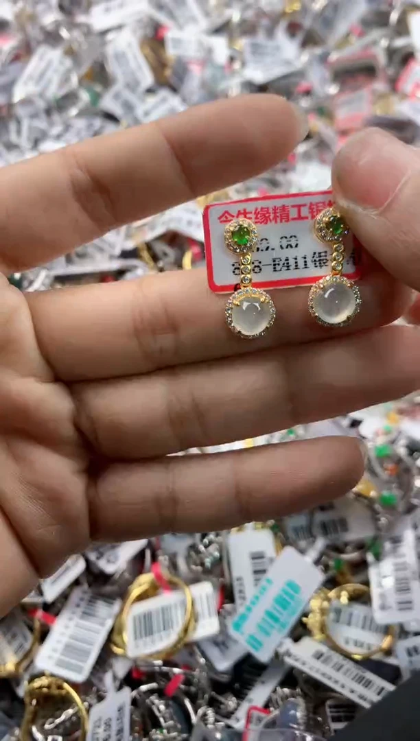 银S925镶嵌戒指翡翠15      7