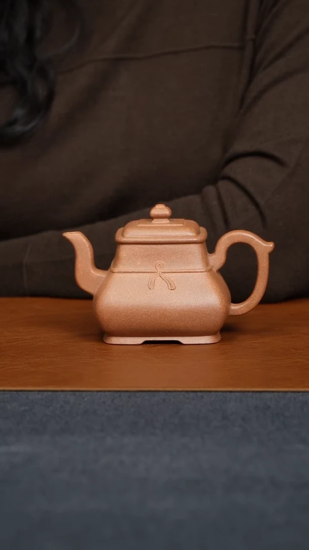 【闪购商品】段泥茶壶束腰方壶原矿零添加段泥280毫升