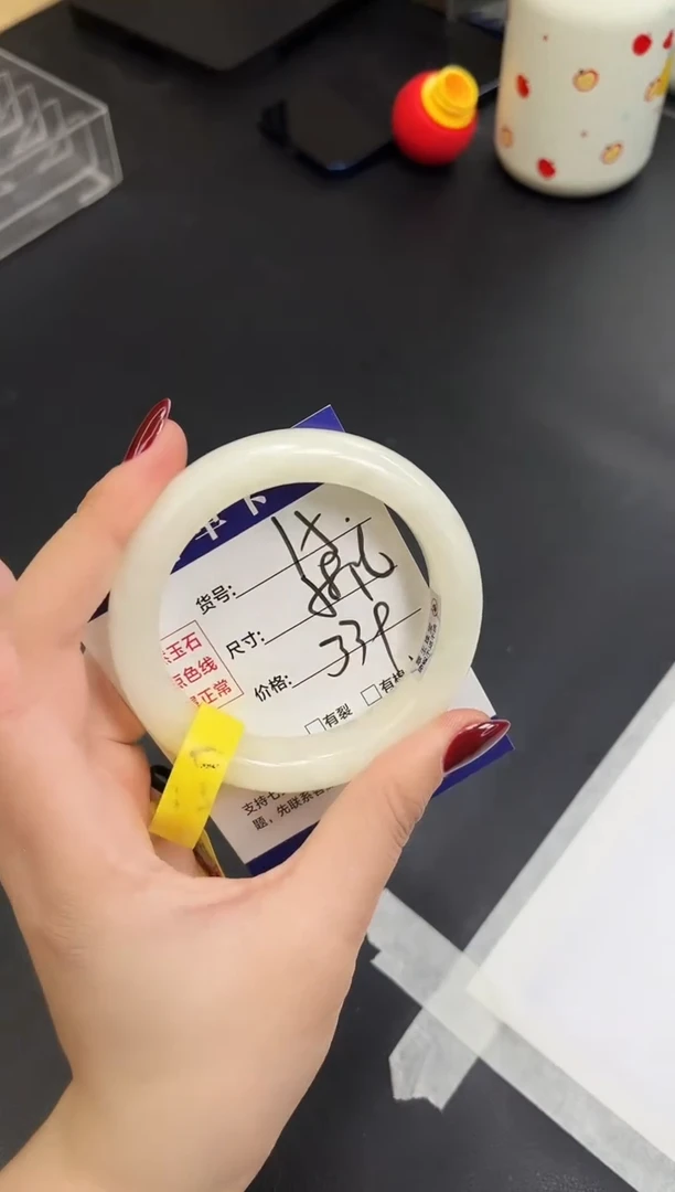 未镶嵌手镯和田玉HT15-57`58`59