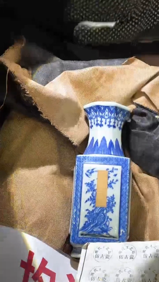 摆件陶瓷现代工艺品Y133