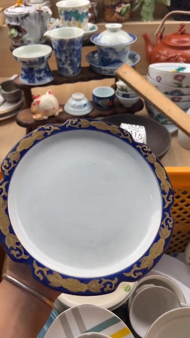 414默认微瑕，满20元包邮