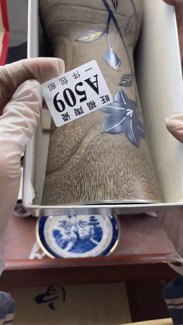 瓷片1**8旺福家陶瓷一号商品
