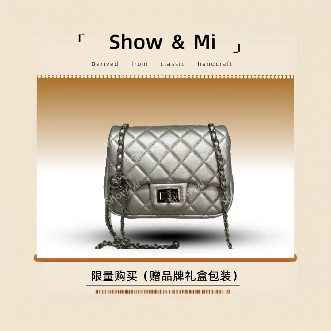 【Show Mi】ZT-D7191-珍珠色-轻奢小众时尚百搭女士包包sm