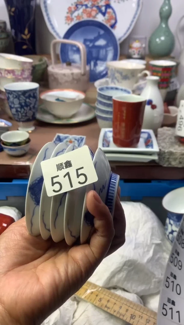✨****✨顺鑫工艺品店闪购