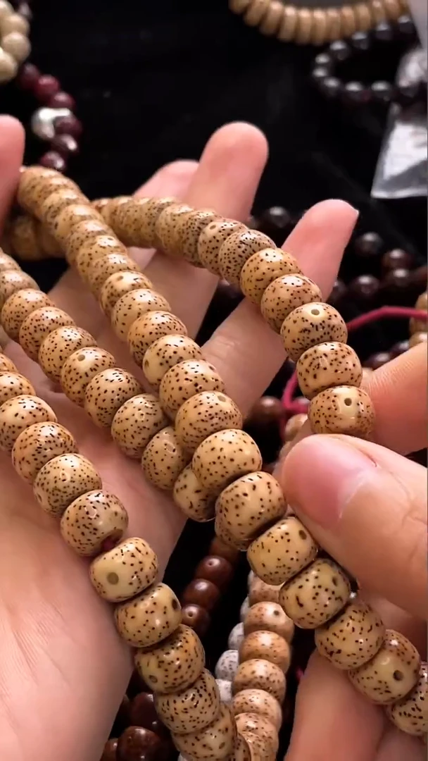 吊坠星月菩提精工级粉皮陈籽新桶11*8长串（B）