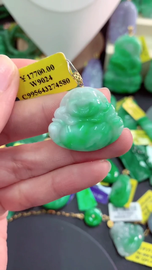 吊坠(不含链)18K金镶嵌翡翠天然缅甸翡翠A货