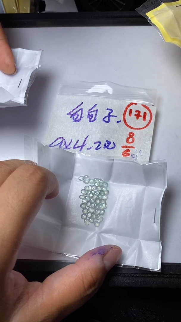 定制翡翠未镶嵌缅甸天然翡翠A货171