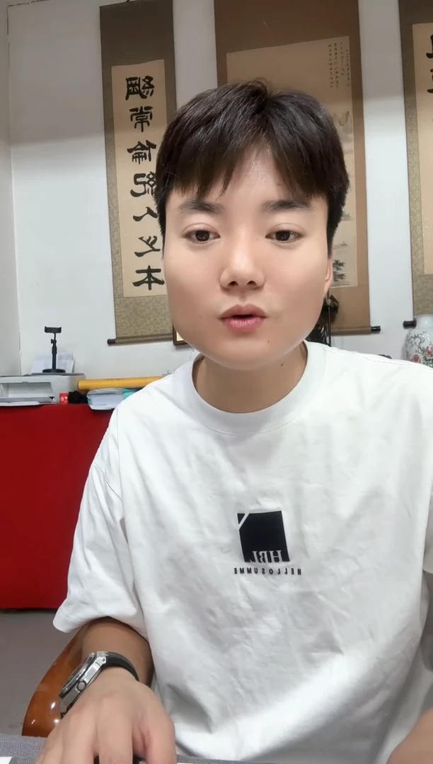 全面值   全同号  88812156