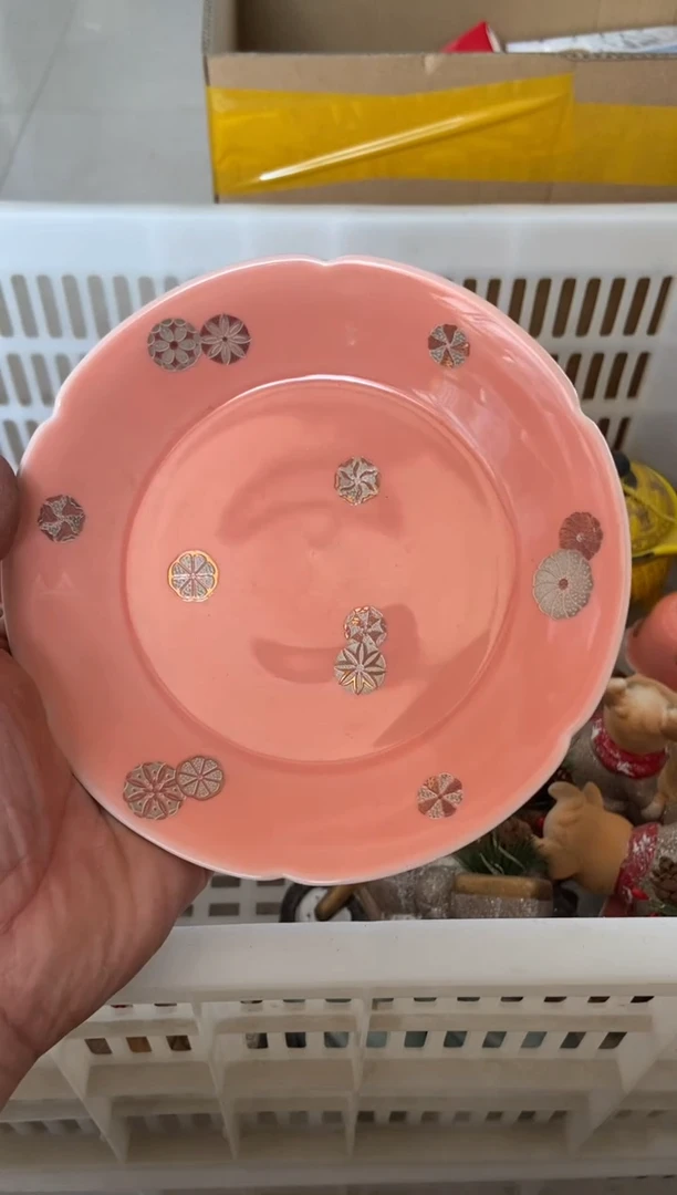 杯无运费险有瑕疵的摄影的产品有使用过的痕迹有点脏介意勿拍