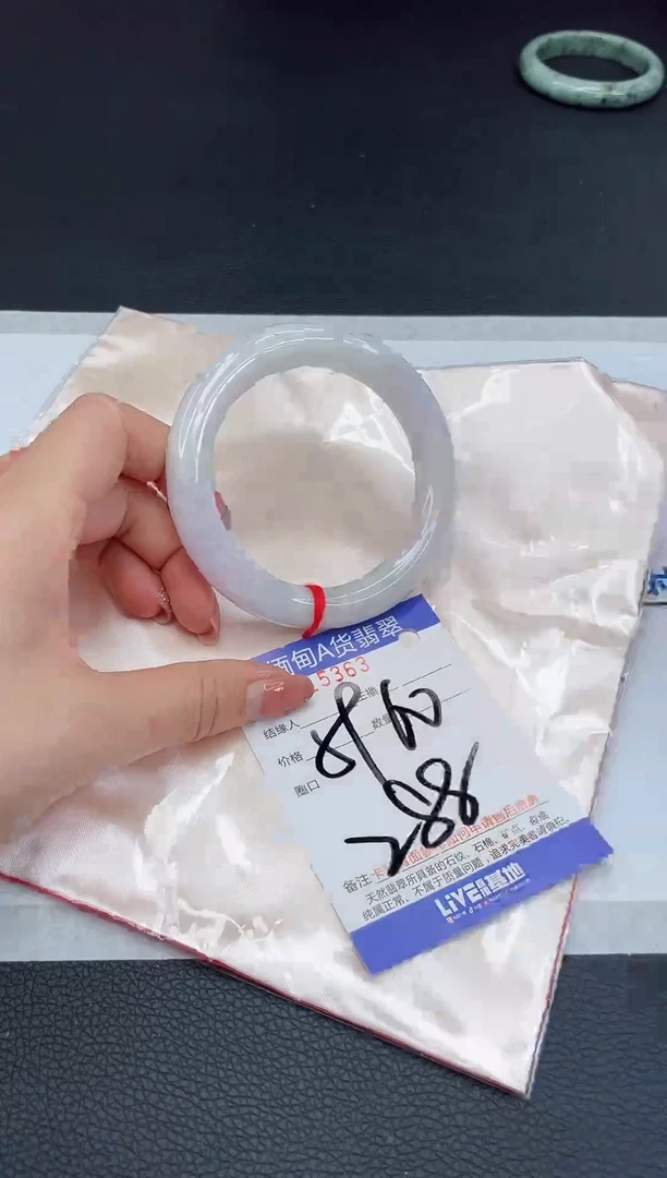 未镶嵌手镯翡翠我t1