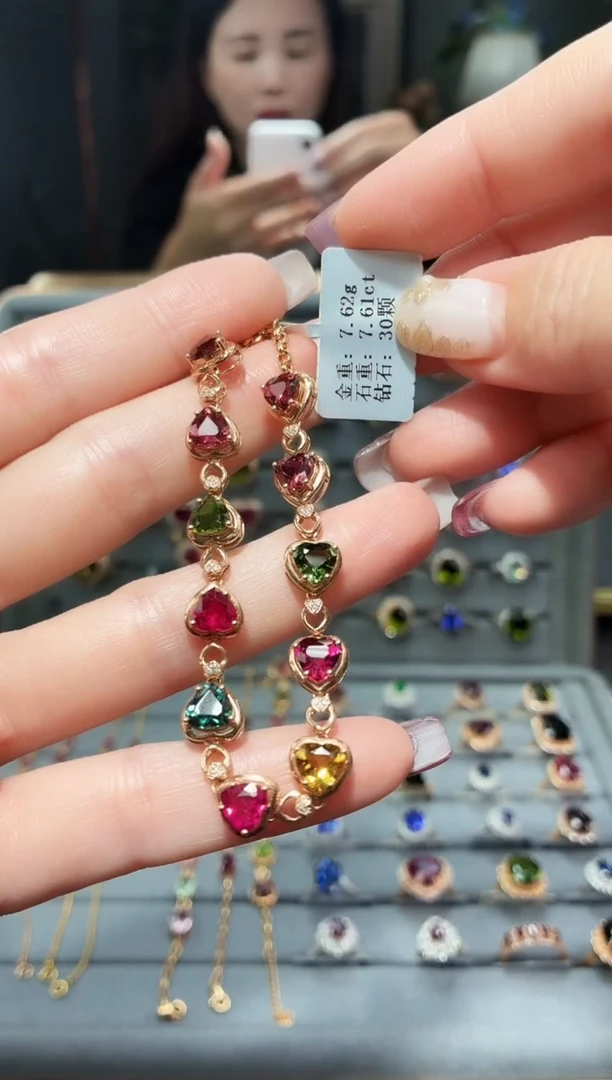 18K金镶嵌手链碧玺7.61.