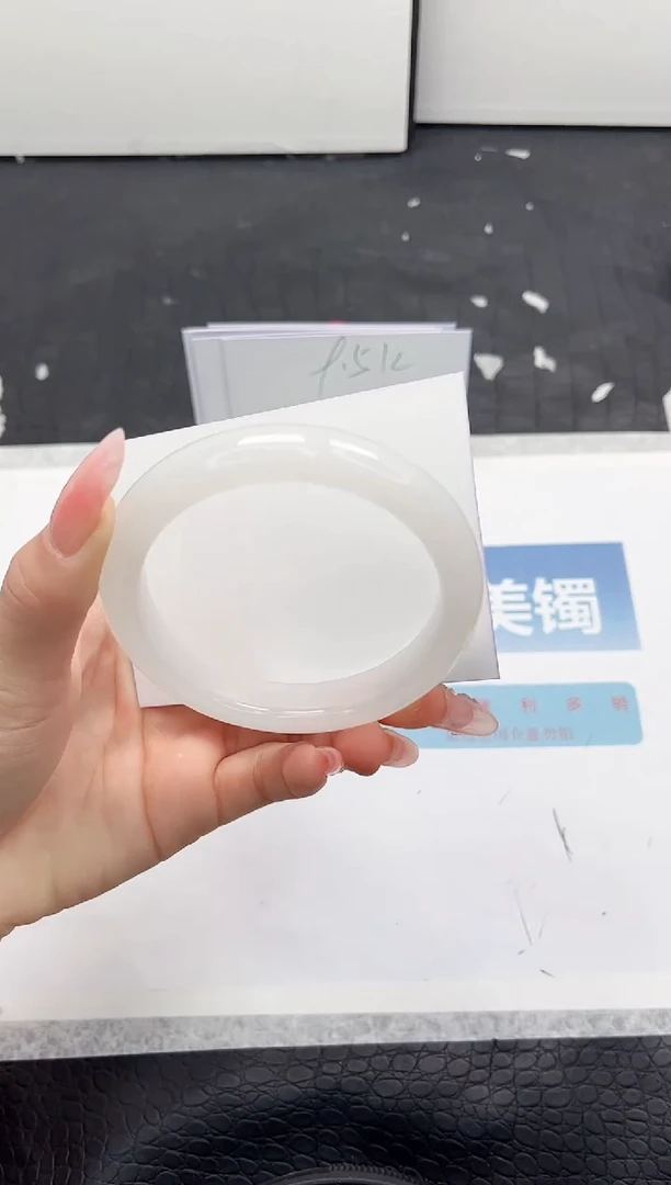 【闪购商品】石英质玉手镯未镶嵌209-58