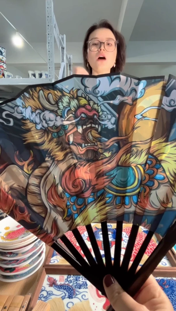 拙明院（福利价格）鸿运当头折扇