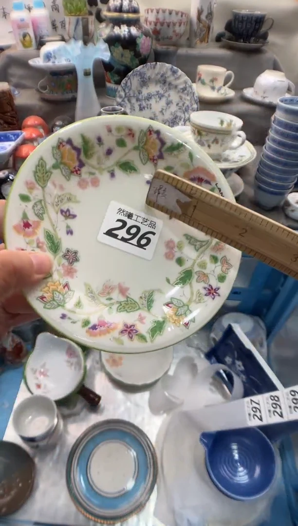 瓷片顺*耳296