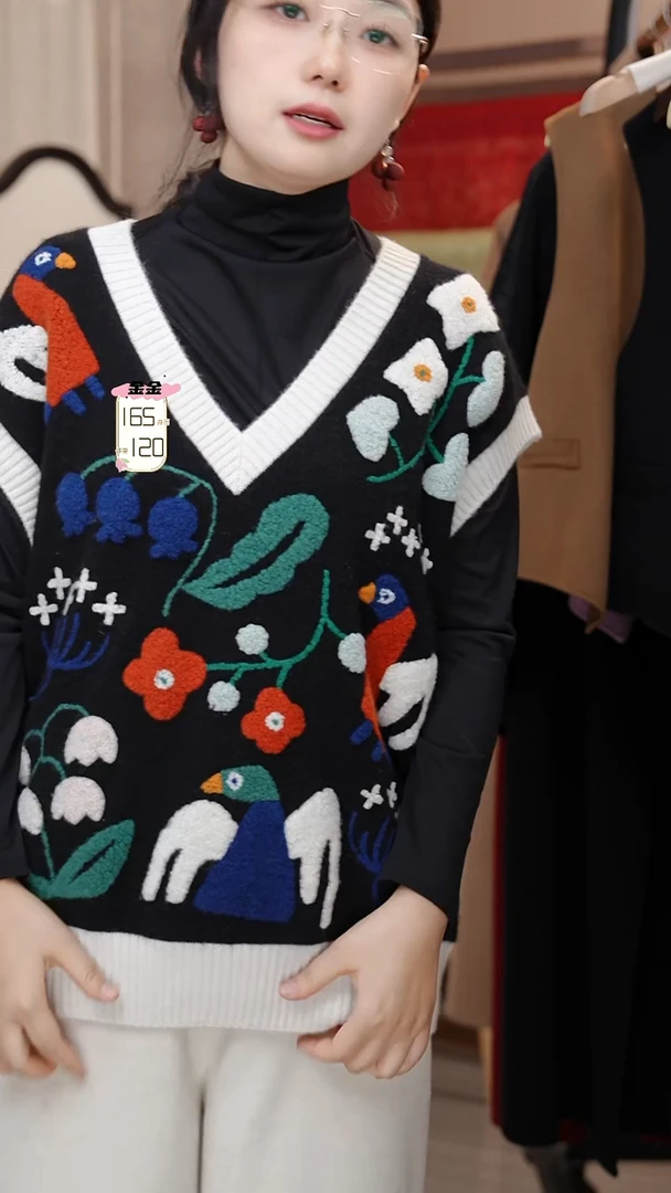 蚕丝纯山羊绒马甲