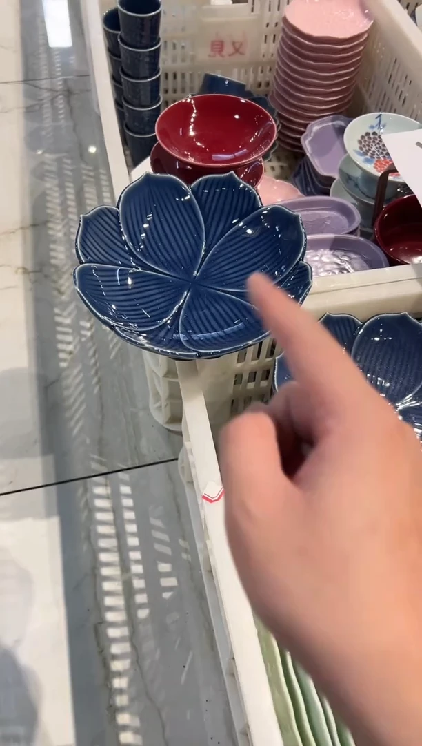 瓷片微瑕商品 介意勿拍
