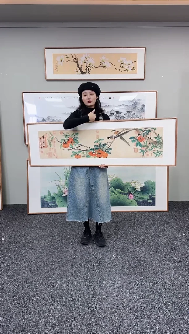 国画事事如意155*45