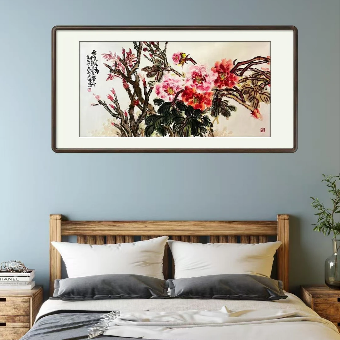 中式国画天香国色牡丹花客厅沙发背景墙画文玩探宝（画芯发货）