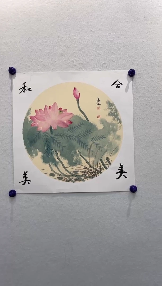 国画z郭老师--卡纸花鸟