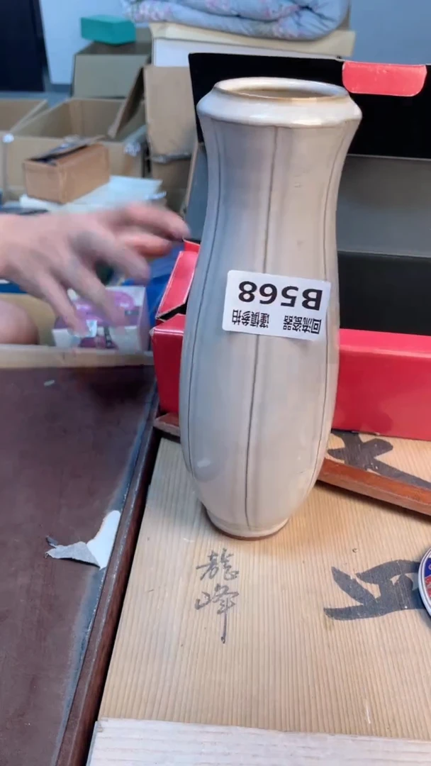 瓷片闪购闪购闪购闪购