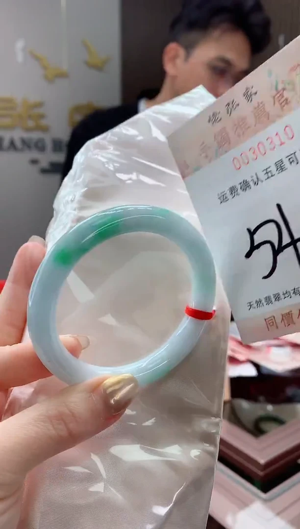 未镶嵌手镯翡翠天然缅甸A货翡翠