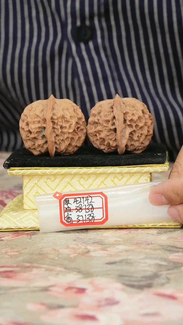 把件文玩核桃非嫁接元宝