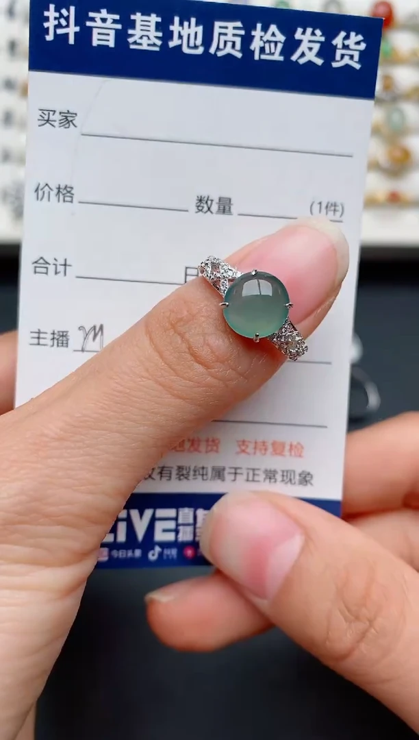 【闪购商品】翡翠戒指银S925镶嵌..........