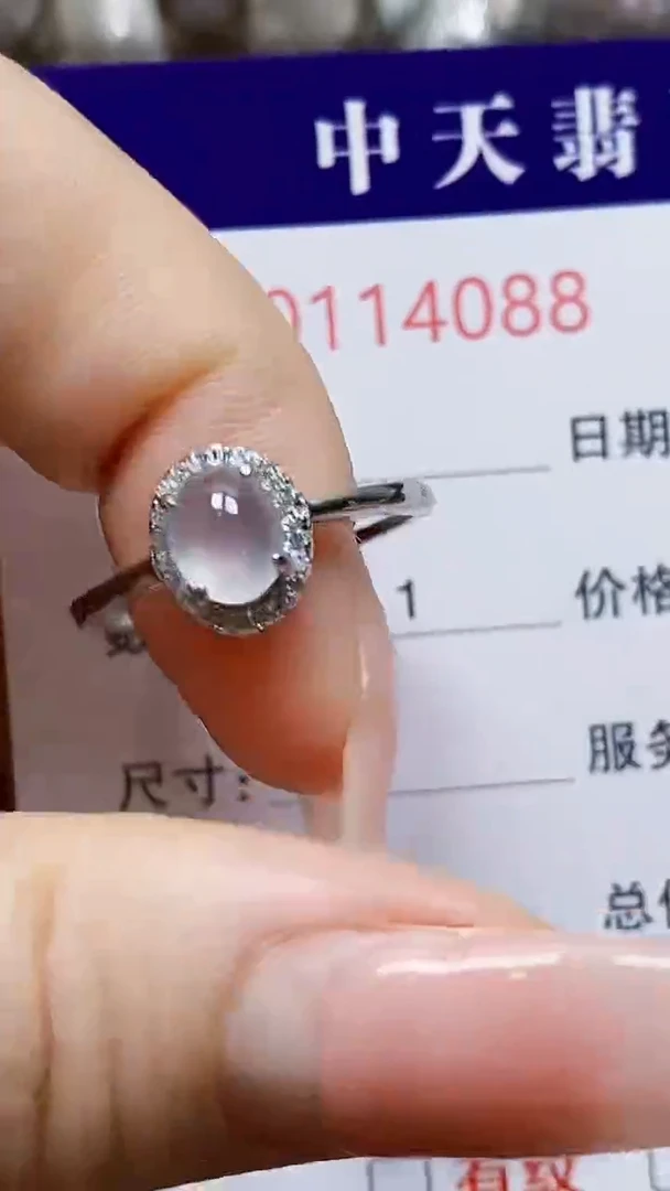 银S925镶嵌戒指翡翠乐*4088