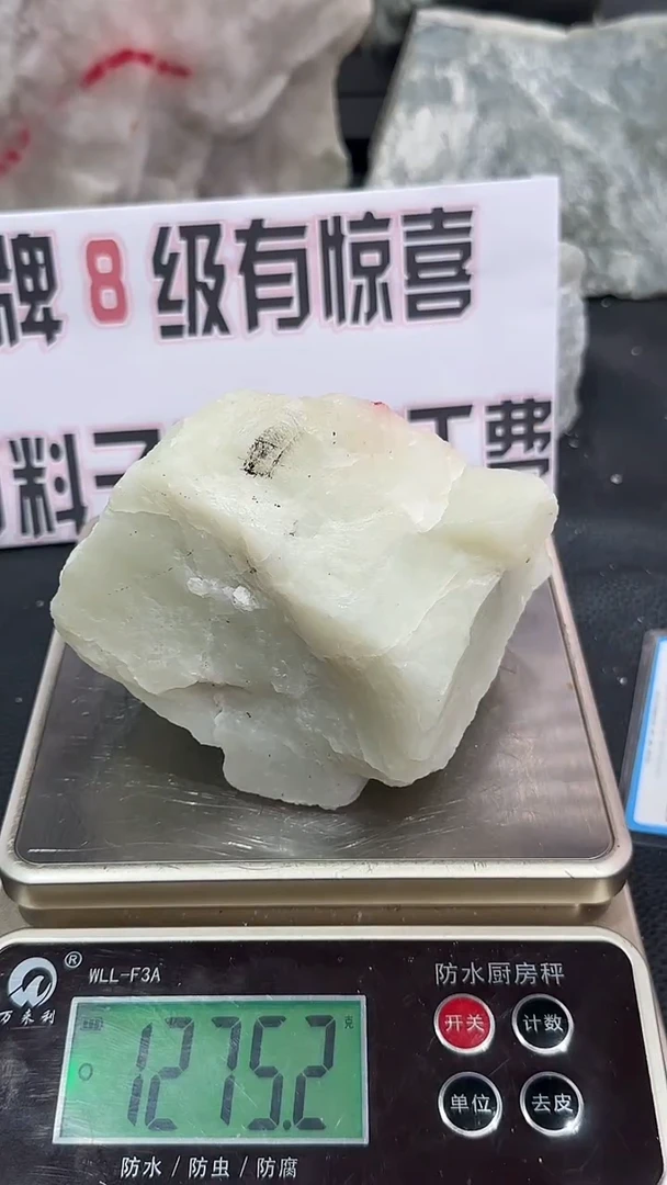 根据客户需求未镶嵌定制和田玉新疆和田玉于田料天然原石