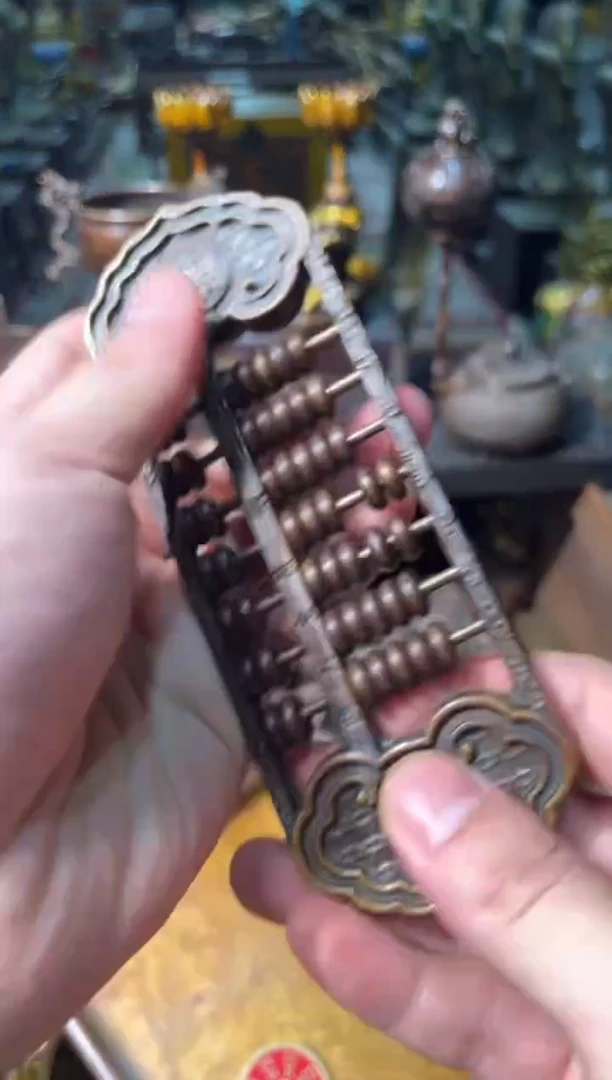 紫薇斋AA专属链接38