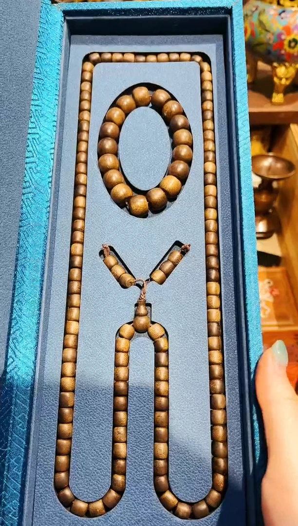 【闪购商品】沉香木手串七七精品优选链接666