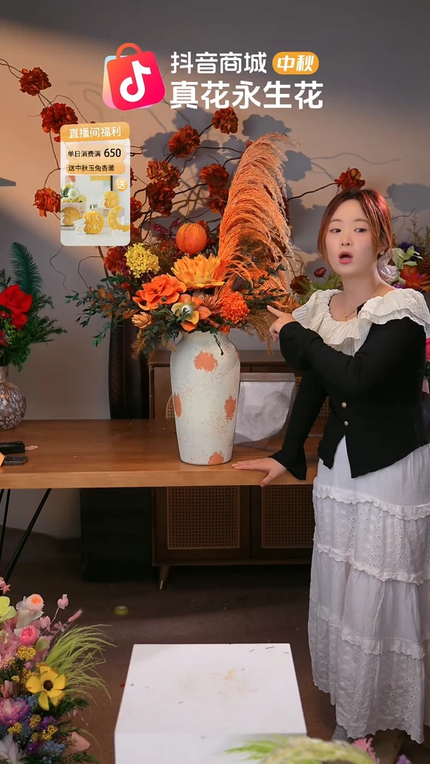 图片款式：单花束