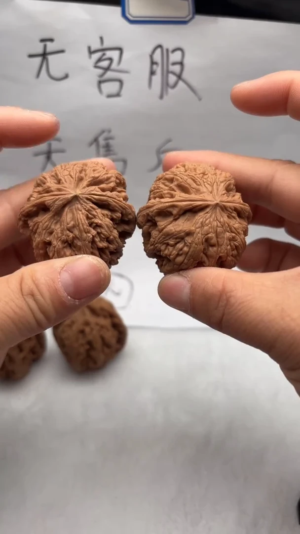 把件文玩核桃151粗筋