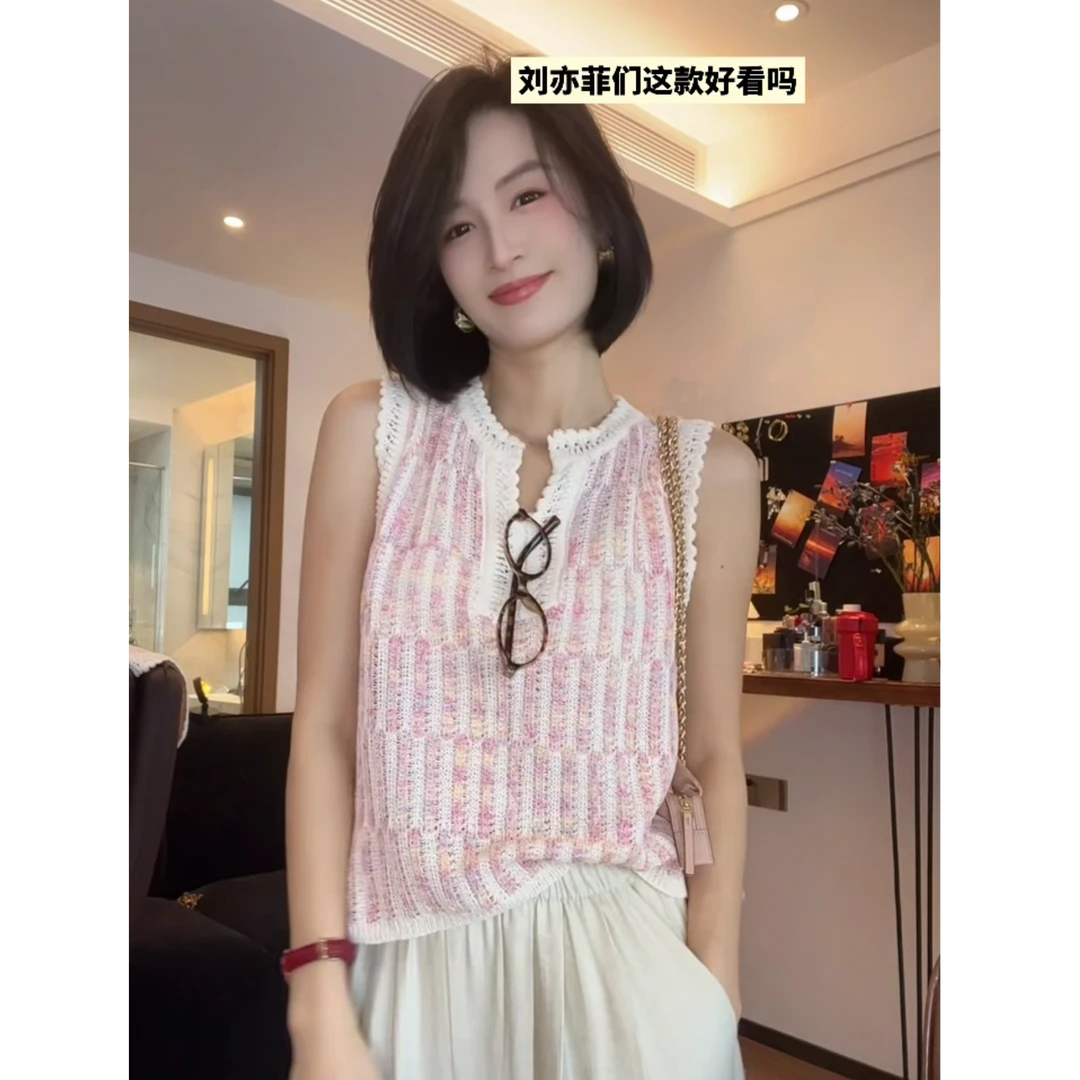 小香风镂空条纹针织背心女夏季多巴胺外穿无袖上衣高级感薄款小衫
