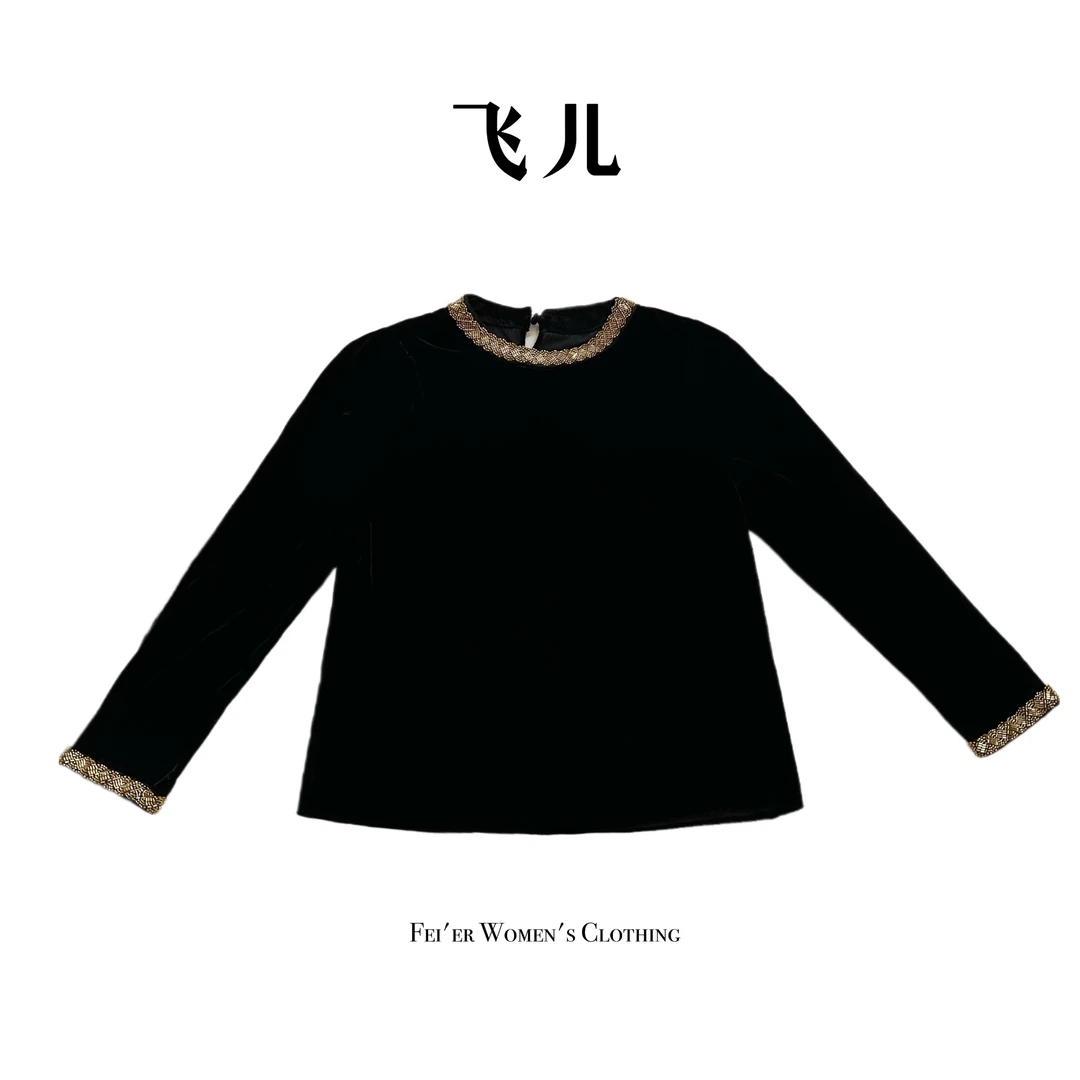 飞儿【金珠领纹】2025早秋新款时尚百搭气质衬衫上衣