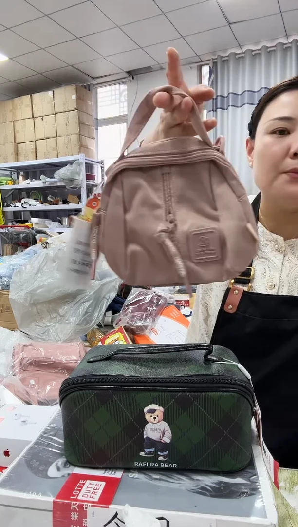 织物琪琪女包6号店超好看