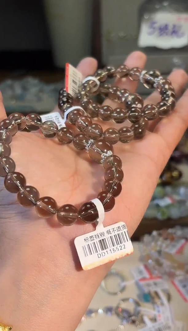 未镶嵌手串水晶p992多样性发货一件