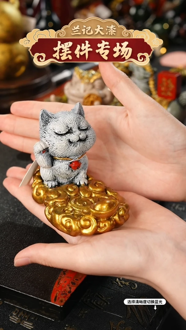 一物一拍 以商品图片为主