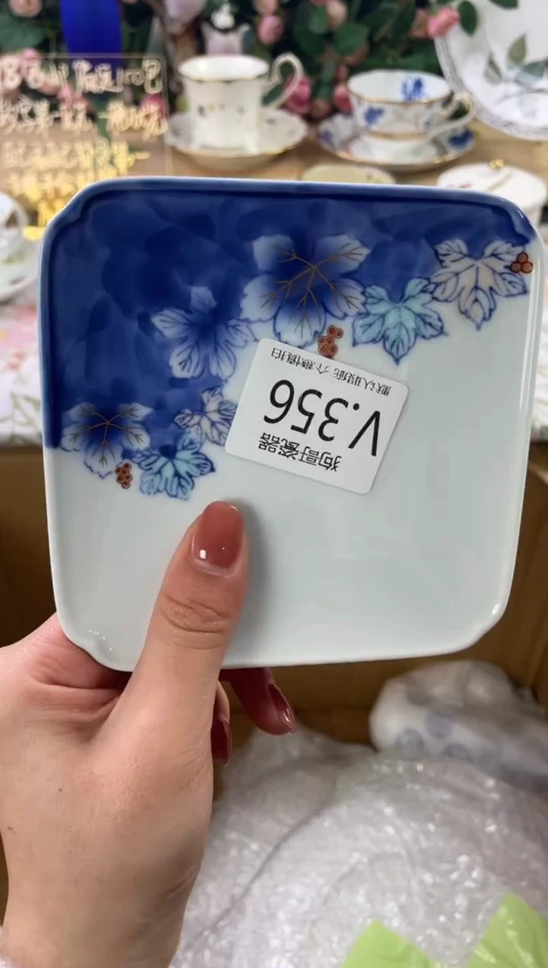 瓷片W*B356狗哥瓷器直播间111