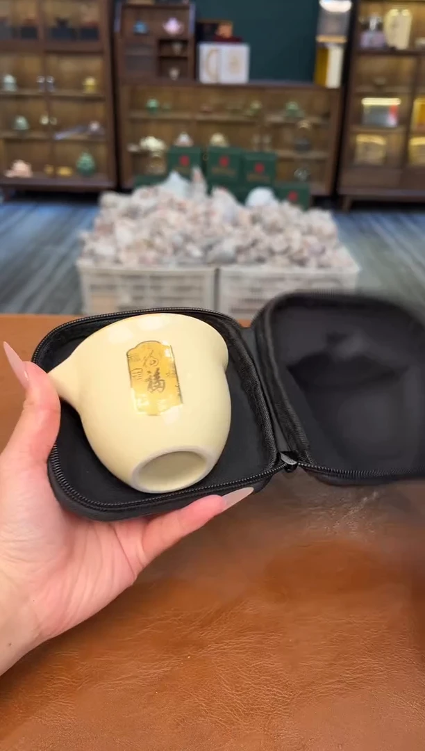 【闪购商品】熹物见山清仓福利品111111