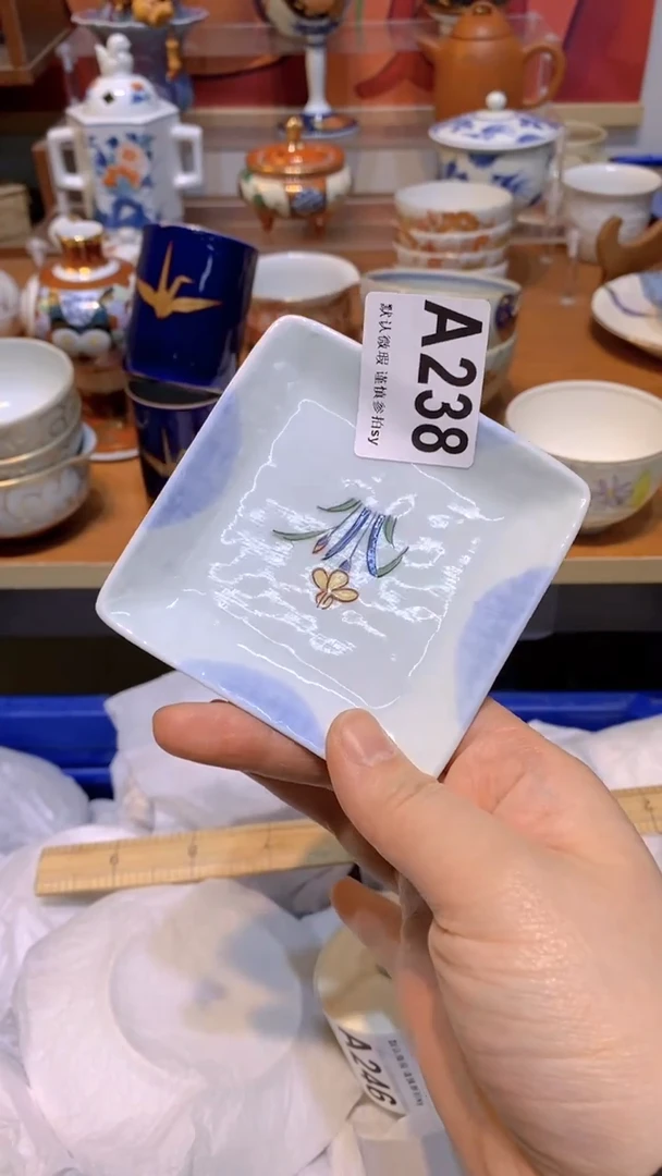 【闪购商品】思羽甄选壹号商品BB238