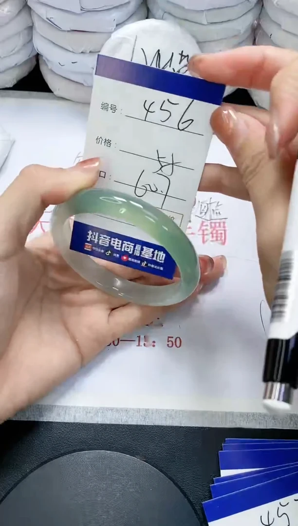 未镶嵌手镯玛瑙/玉髓456