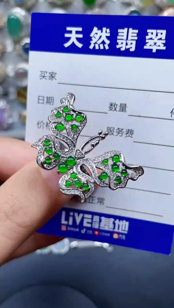 银S925镶嵌戒指翡翠30