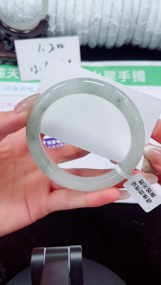 未镶嵌手镯石英质玉151-60/61