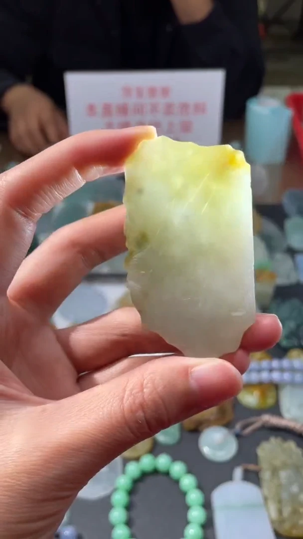 【闪购商品】定制翡翠未镶嵌|毛货其它+0
