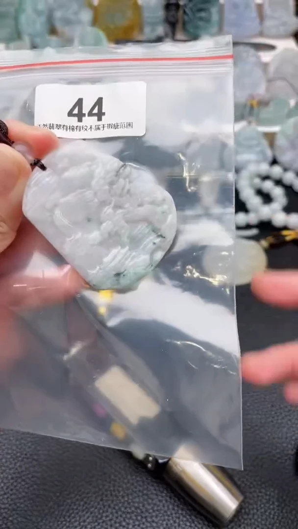 颈饰未镶嵌翡翠天然缅甸翡翠A货44