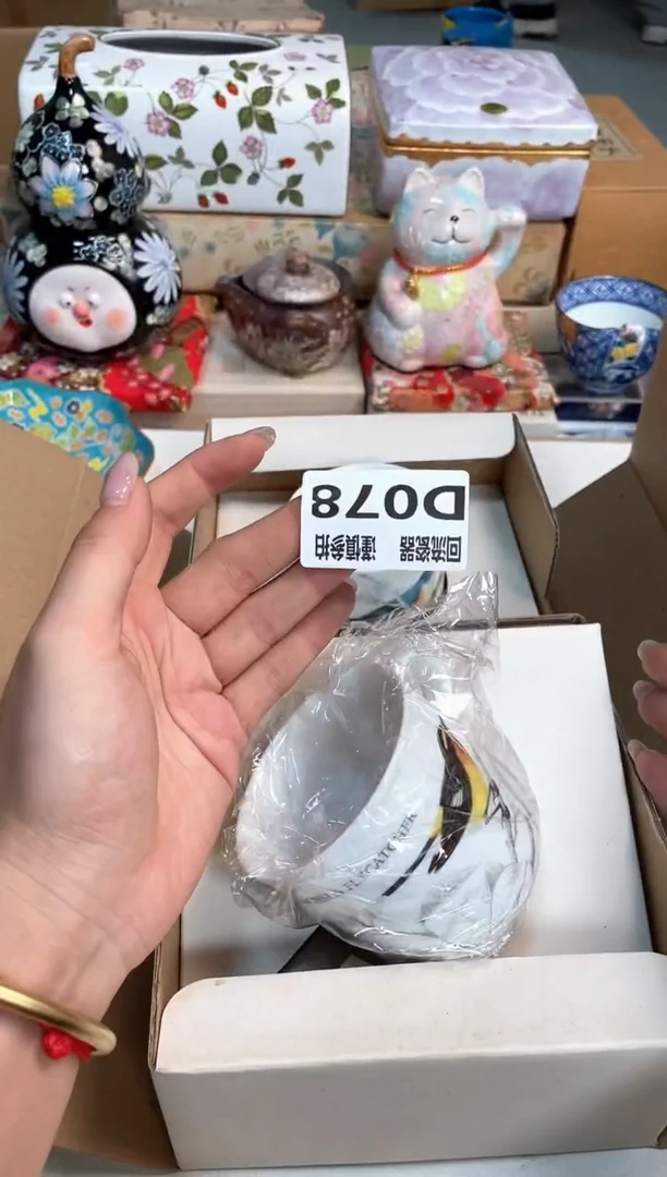 【闪购商品】闪购闪购闪购闪购