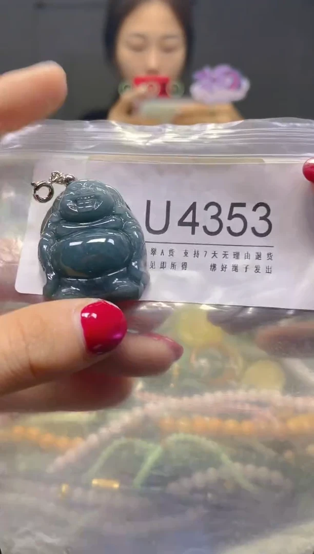 颈饰未镶嵌翡翠/U/翡翠A货，一件也是批发价