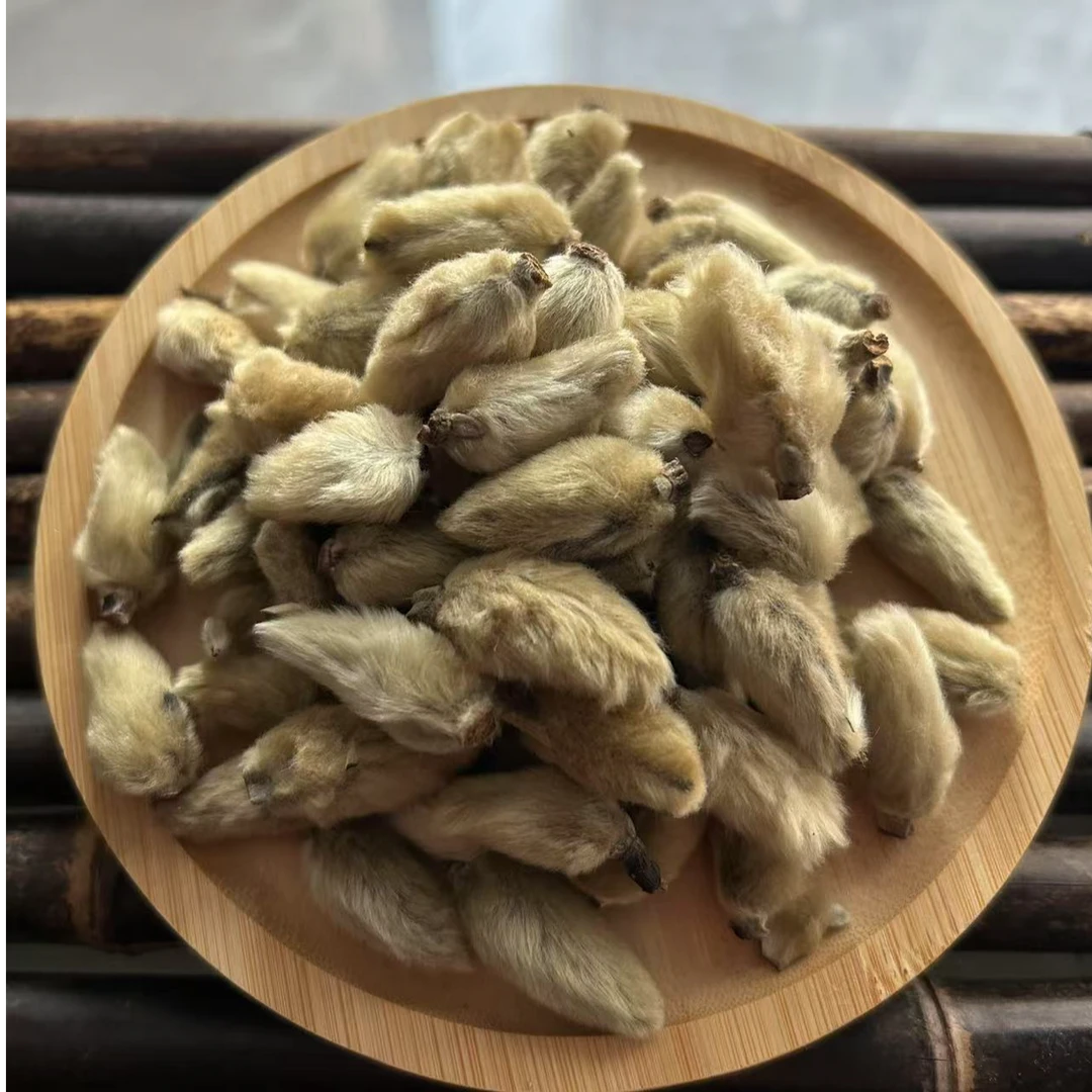 辛夷花 甄选河南辛夷花 已去把 晒干辛夷花搭配黄芪白术